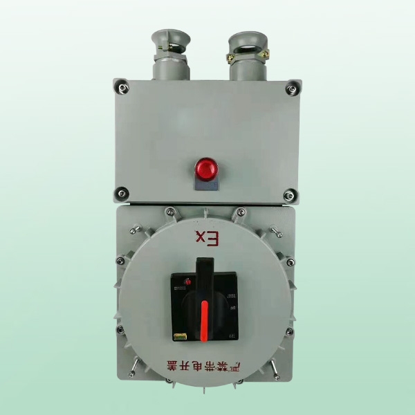 防爆塑壳断路器